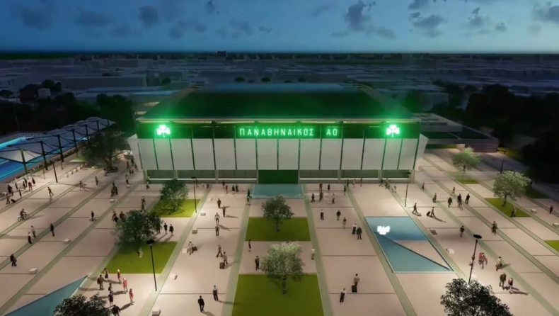 Παναθηναϊκός: Εγκρίθηκε η μελέτη για τις εγκαταστάσεις του Ερασιτέχνη στον Βοτανικό