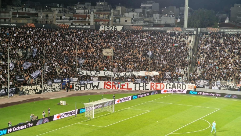 ΠΑΟΚ – Μακάμπι Τελ Αβίβ: Πανό κατά του Ισραήλ στη «Θύρα 4» 