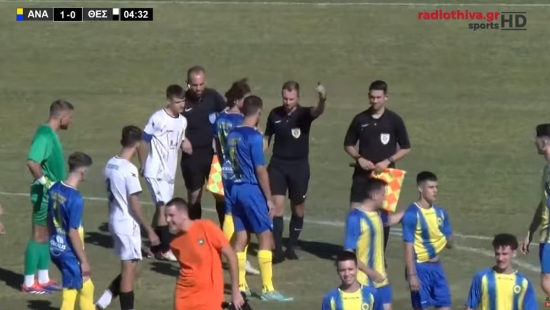 Αναγέννηση Σχηματαρίου: Πρωτόγνωρο για τους ανθρώπους της ομάδας αυτό που έγινε με Θεσπρωτό, τι γράφτηκε στο ΦΑ