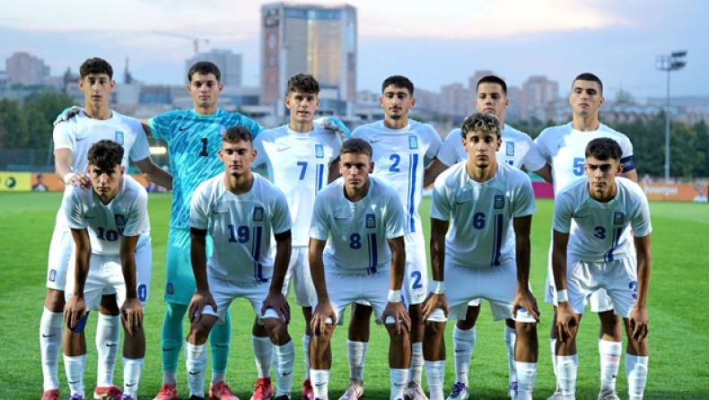 Εθνική Ελλάδος: Live το φιλικό της Κ17 με την Αρμενία 