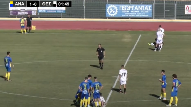 Σε λιγότερο από ένα λεπτό «ξεφτίλισαν» το ποδόσφαιρο στο Αναγέννηση Σχηματαρίου - Θεσπρωτός! 