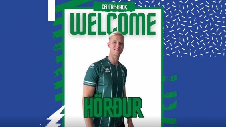 Λεβαδειακός, μεταγραφές: Ανακοίνωσε την απόκτηση του Μάγκνουσον