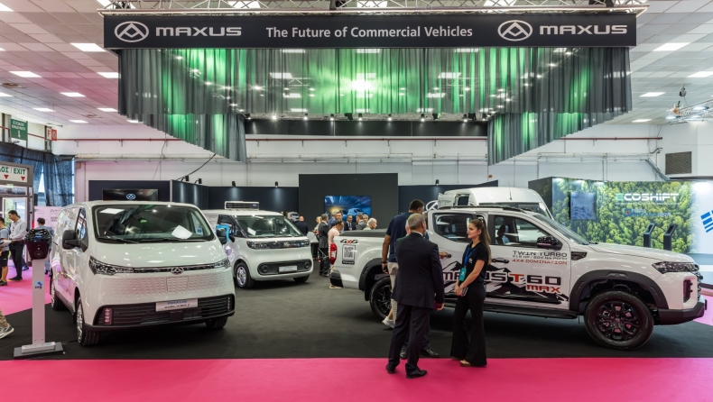 Maxus, Automotive Solutions και Σαρακάκης, μαζί στην Auto Thessaloniki 2025