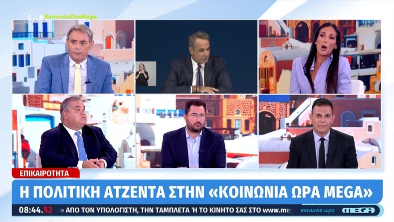 Η Βούλγαρη την «είπε» στον Σπανάκη στον «αέρα» του Mega: «Άμα θέλετε να κάνουμε τις γλάστρες, να πάμε σπίτι μας» (vid)