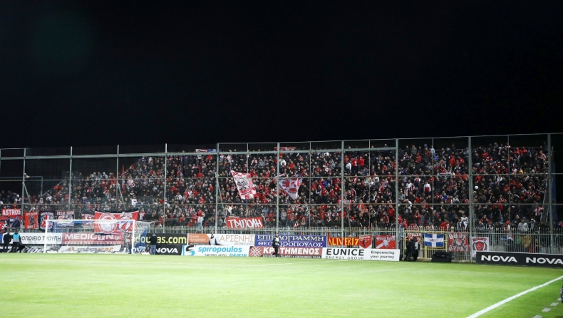 Ολυμπιακός: Απαγορεύτηκε η οργανωμένη μετακίνηση των φιλάθλων στην Τρίπολη