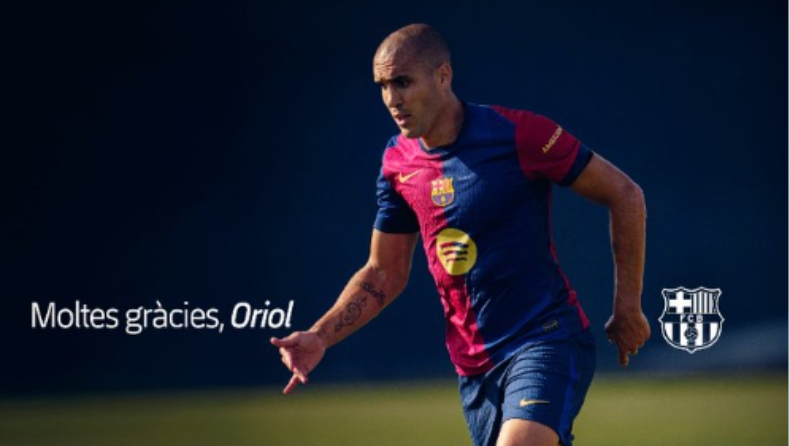 Μπαρτσελόνα: Τέλος ο Ρομέου από τους Μπλαουγκράνα