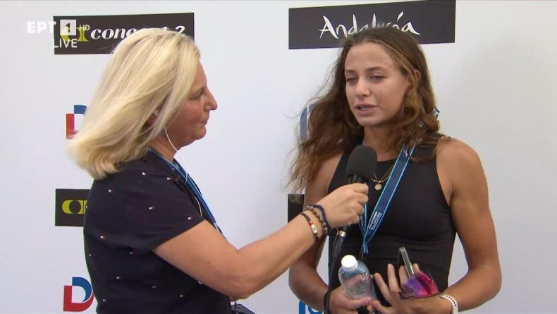 Αναστασιάδου, Ντούσκος