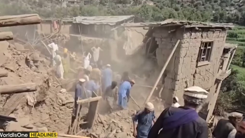 Τρομακτικός απολογισμός θυμάτων από τον σεισμό στο Αφγανιστάν: Ξεπέρασαν τους 1.000 οι νεκροί (vid)