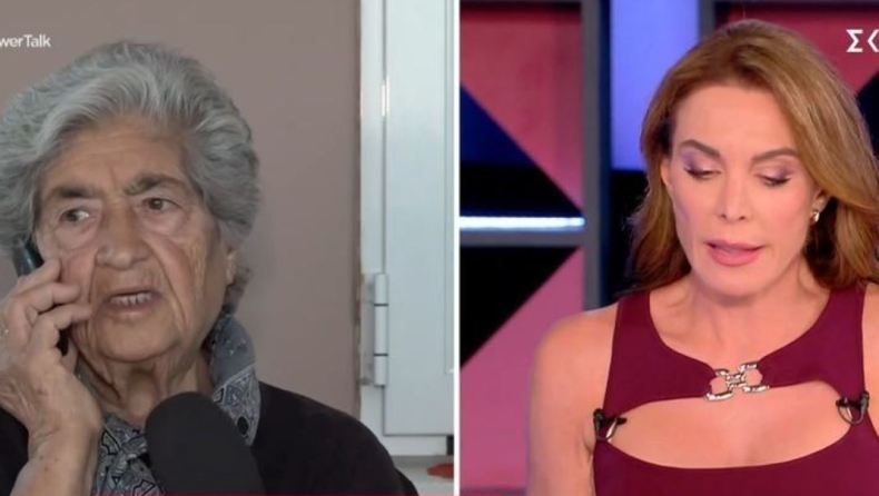 Απίθανο σκηνικό στη Στεφανίδου: «Έχω ζητήσει ένα περιδέραιο» είπε ηλικιωμένη που βγήκε να μιλήσει