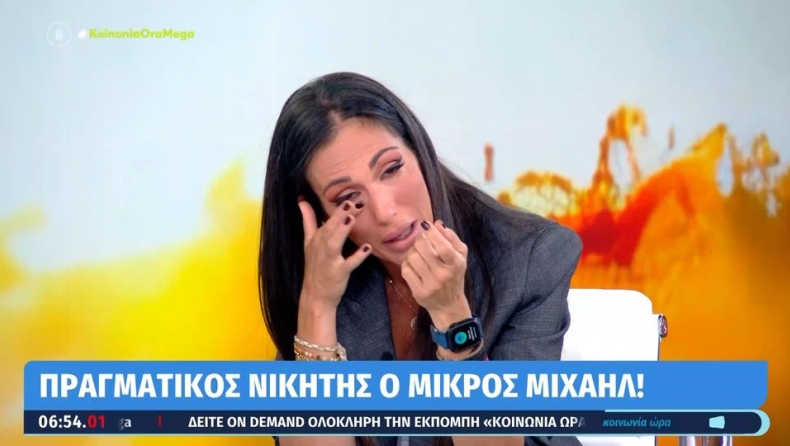 «Λύγισε» η Ανθή Βούλγαρη με τον μικρό Μιχαήλ Πάνου που νίκησε τον καρκίνο: «Δίνει μήνυμα στα άλλα παιδιά» (vid)
