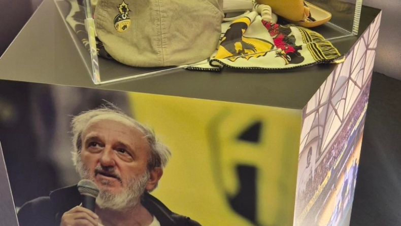ΑΕΚ: Αφιερωμένη στον Δημήτρη Χατζηχρήστο η κεντρική προθήκη του μουσείου της «Ένωσης»