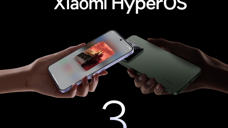 Η Xiaomi ανακοίνωσε πότε έρχεται το HyperOS 3 update σε όλες τις συμβατές συσκευές της