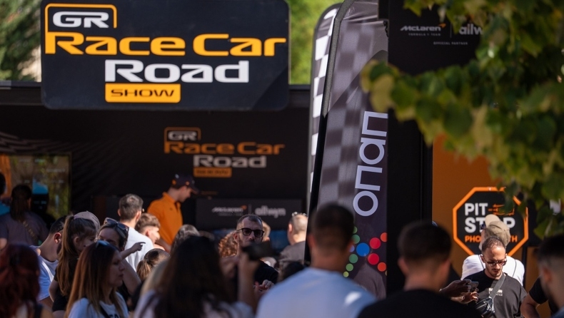 Η απόλυτη εμπειρία Formula 1 στη Λάρισα αυτή την Κυριακή με το showcar της McLaren F1 Team και προσομοιωτές F1