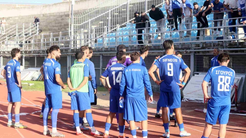 Αποσύρεται η διοίκηση της Καβάλας, δύσκολες ώρες για τους «Αργοναύτες»