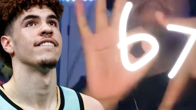 Τι σημαίνει το «6-7»: Η viral αργκό των νέων που απαγορεύουν οι δάσκαλοι στις ΗΠΑ