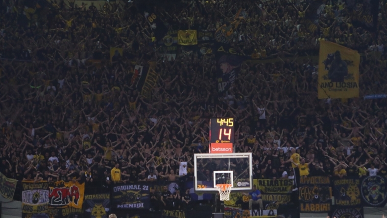 ΑΕΚ: Τα εισιτήρια για το ματς με την Καρδίτσα