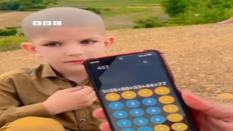 Αγόρι «ανθρώπινο κουμπιουτεράκι» έγινε viral: Λύνει πολύπλοκες μαθηματικές πράξεις σε μια στιγμή