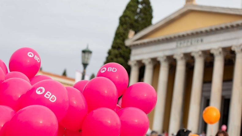 Η Βecton Dickinson Hellas συνεχίζει το δυναμικό παρών στο Greece Race for the Cure® 2025