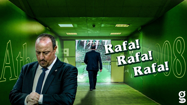 Επίσημο: Αρχίζει η εποχή Μπενίτεθ στον Παναθηναϊκό!