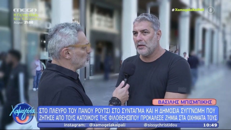 Μπισμπίκης για το τροχαίο στη Φιλοθέη: «Την επόμενη ημέρα μετά το δικαστήριο πήγα να τους βρω, αλλά ήταν δημοσιογράφοι απ’ έξω» (vid)