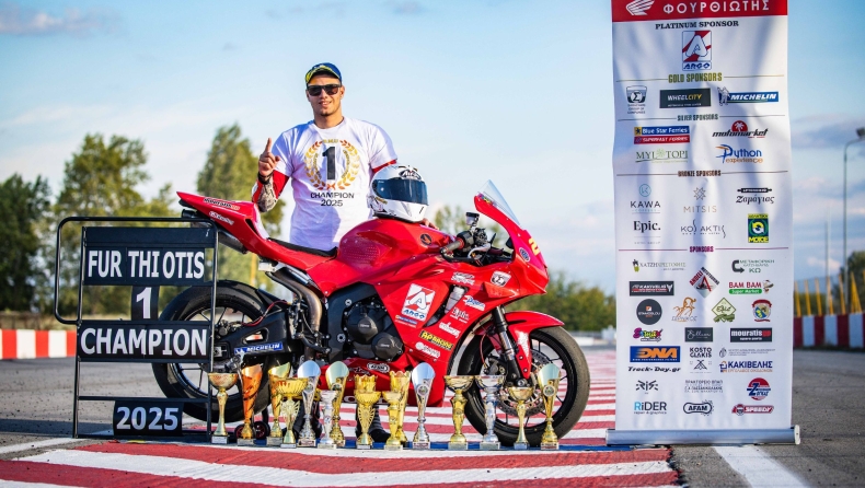 Πρωταθλητής o Σπύρος Μάριος Φουρθιώτης στο Ευρωπαϊκό Πρωτάθλημα ΒΜU