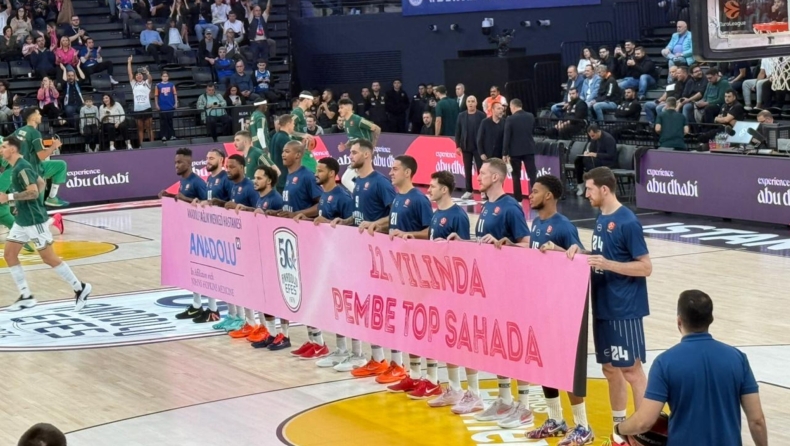 Παναθηναϊκός - Αναντολού Εφές: Η καμπάνια των Τούρκων κατά του καρκίνου του μαστού 