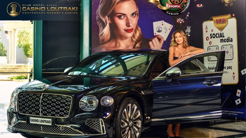Casino Loutraki: 30 Χρόνια Λάμψης με τη μεγαλύτερη δωροθεσία στην ιστορία του