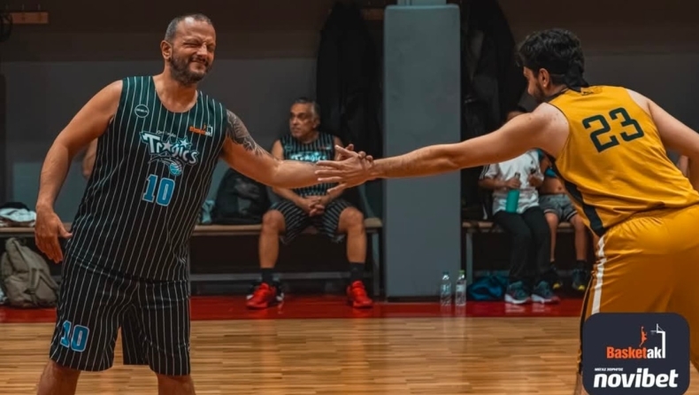 Άλλη μια Basketaki εβδομάδα...