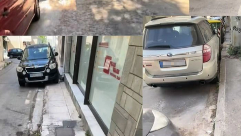 Μισείς κάποιον; Πρότεινέ του να περπατήσει στα πεζοδρόμια του Ζωγράφου