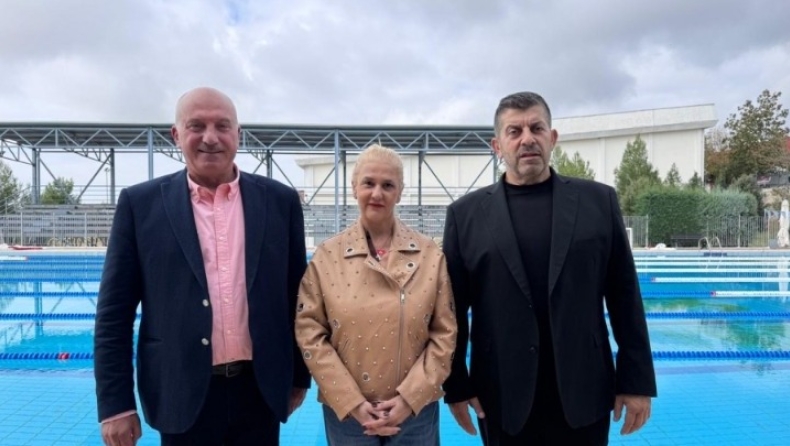 Γυμναστήριο