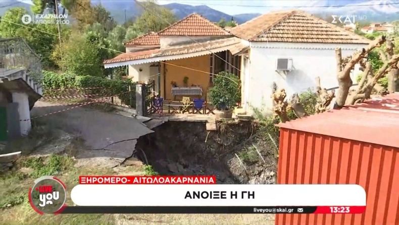 Απόκοσμο σκηνικό στην Αιτωλοακαρνανία: Άνοιξε τεράστιος κρατήρας ανάμεσα σε σπίτια (vid)