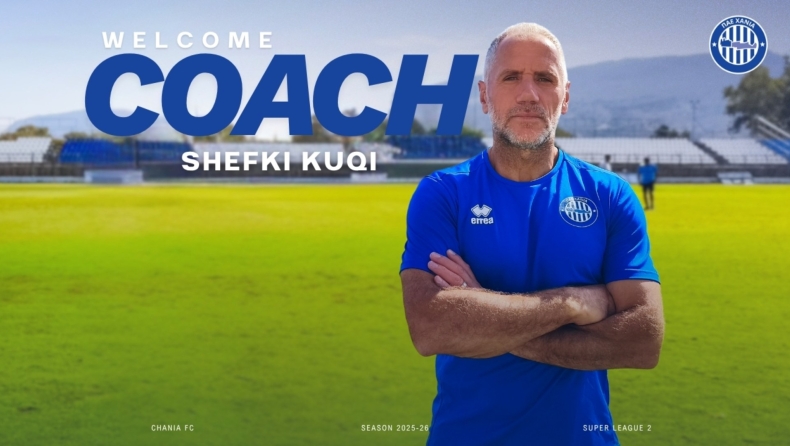 Χανιά: Νέος προπονητής ο Σέφκι Κούκι 