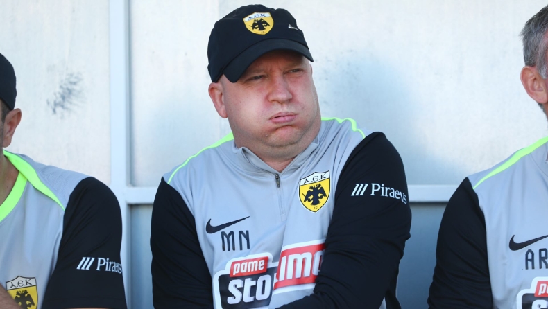 Κόουτς έχουμε (και σοβαρό μάλιστα) πρόβλημα!