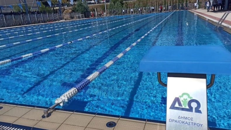 Η λύση για επτά μήνες δόθηκε στο Κολυμβητήριο Ωραιοκάστρου 