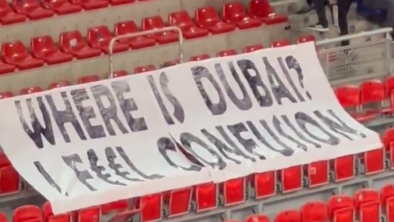 Μπασκόνια: Οι οργανωμένοι της διαμαρτυρήθηκαν και αναρωτήθηκαν στη Euroleague πού είναι η Ντουμπάι!