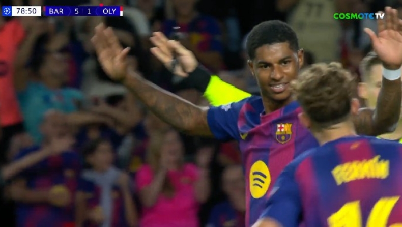 Μπαρτσελόνα - Ολυμπιακός: Το δεύτερο γκολ του Ράσφορντ για το 6-1