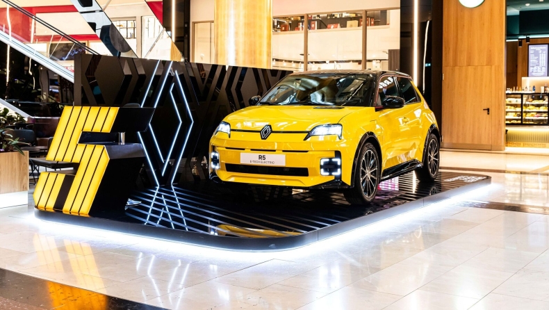 Renault 5 E-tech Electric: Μέχρι πότε θα βρίσκεται στο Golden Hall