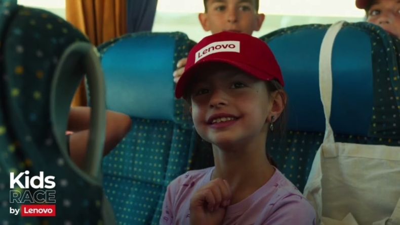 Η Lenovo έφερε το χαμόγελο στους μικρούς δρομείς του Ioannina Lake Run 2025