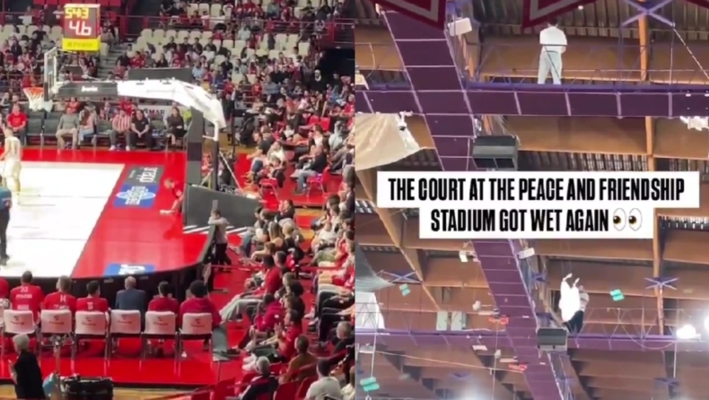 ΣΕΦ: Έσταξε η οροφή στο Ολυμπιακός - Πανιώνιος