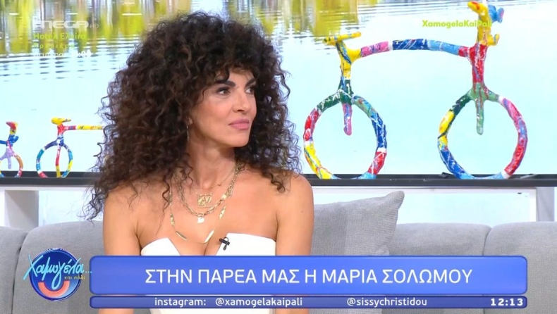 Σολωμού: «Όταν βλέπω έναν άνδρα που μου αρέσει, κάνω πάντα την πρώτη κίνηση, έχω φάει χυλόπιτα» (vid)