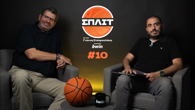 Νίκο Φιλίππου, ποιος ήταν ο καλύτερος Άρης όλων των εποχών;