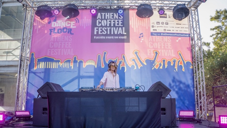 Athens Coffee Festival: Τρεις μέρες για τους COFFEE LOVERS με αμέτρητες γουλιές καφέ