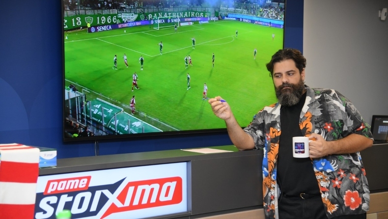 Πάμε Στοίχημα Sports Party by Gazzetta: Ζούμε παρέα το ΑΕΚ – Άρης