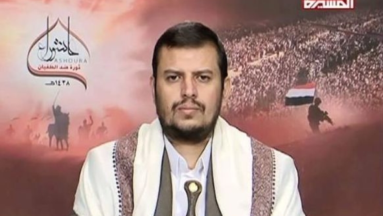 Αμπντουλμαλίκ αλ Χούθι: Ποιος είναι ο νέος «νούμερο ένα εχθρός» του Ισραήλ