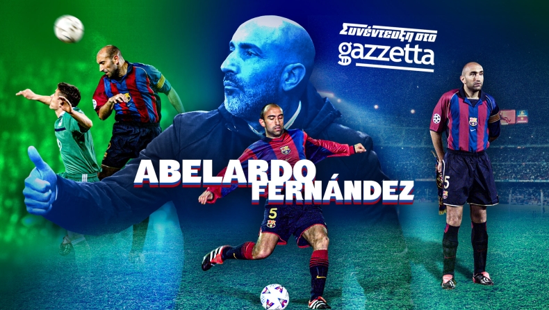 Αμπελάρδο στο Gazzetta: «Οι αγώνες με τον Παναθηναϊκό ήταν ισάξιοι, ασφαλώς θυμάμαι το σουτ του Βλάοβιτς...»