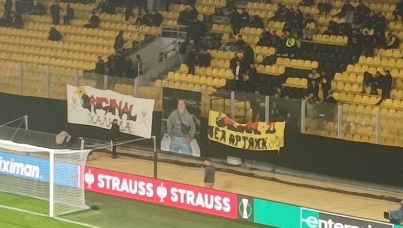 ΑΕΚ - Σάμροκ Ρόβερς: Πανό στην Original για τον Μάριο Ρουμπή