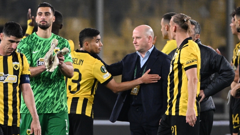 Conference League, η βαθμολογία: Στην 15η θέση η ΑΕΚ 