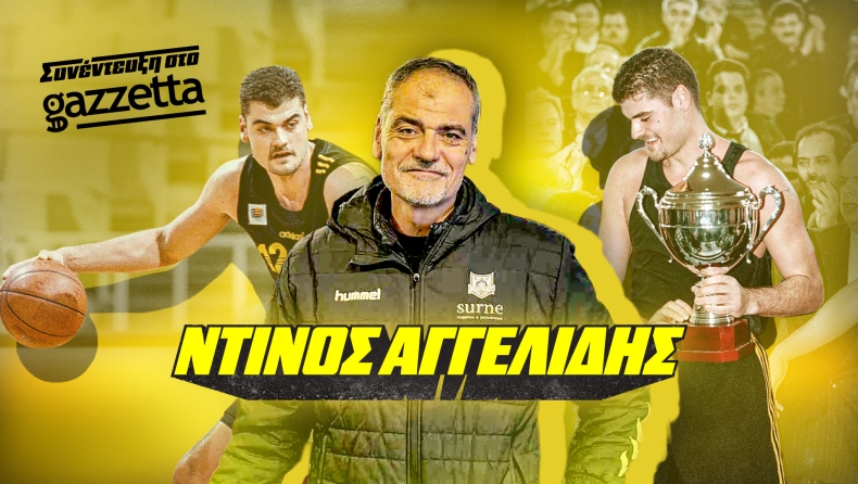 Ντίνος Αγγελίδης: Το Gazzetta στο εστιατόριό του στο Μπιλμπάο