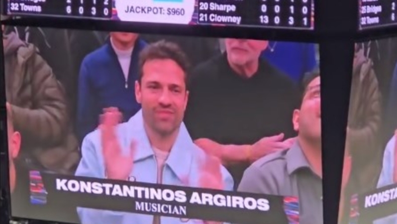 Αργυρός: Απόλαυσε από κοντά το Νετς-Νικς και αποθεώθηκε στο Barclays Center (vid)