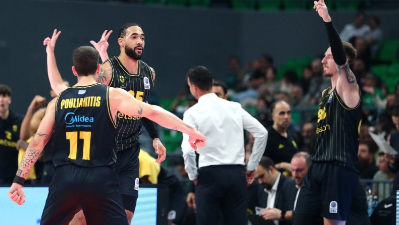 Παίξε έτσι με Νεπτούνας και Προμηθέα